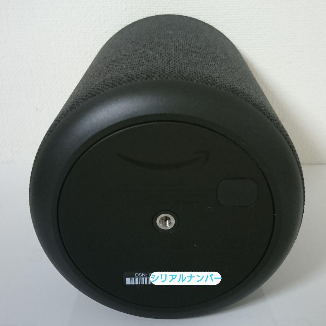amazon echo plus 第2世代 チャコール L9D29R
