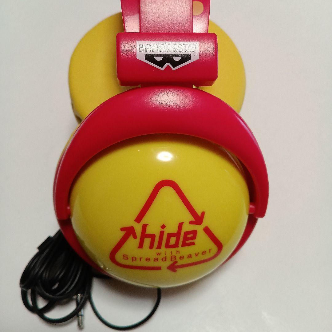 非売品】hideオンライン一番くじA賞イエロ―ハ―トのヘッドホンX