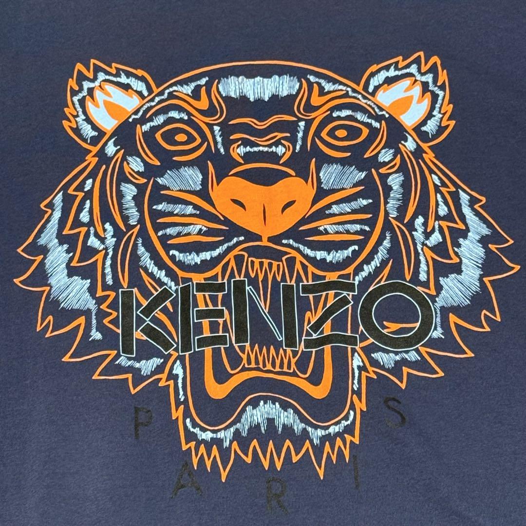 KENZO トラグラフィック Tシャツ M ネイビー - メルカリ