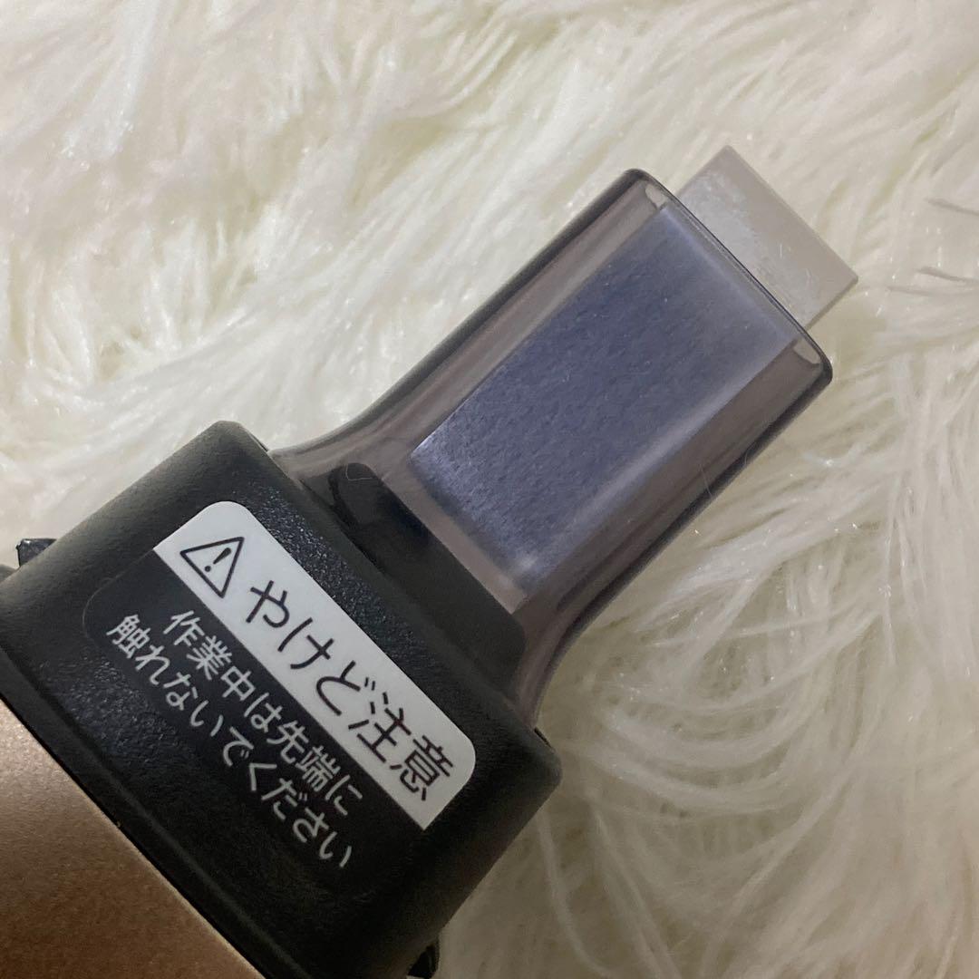 【美品】SHARP UW-A1-N ゴールド 超音波ウォッシャー