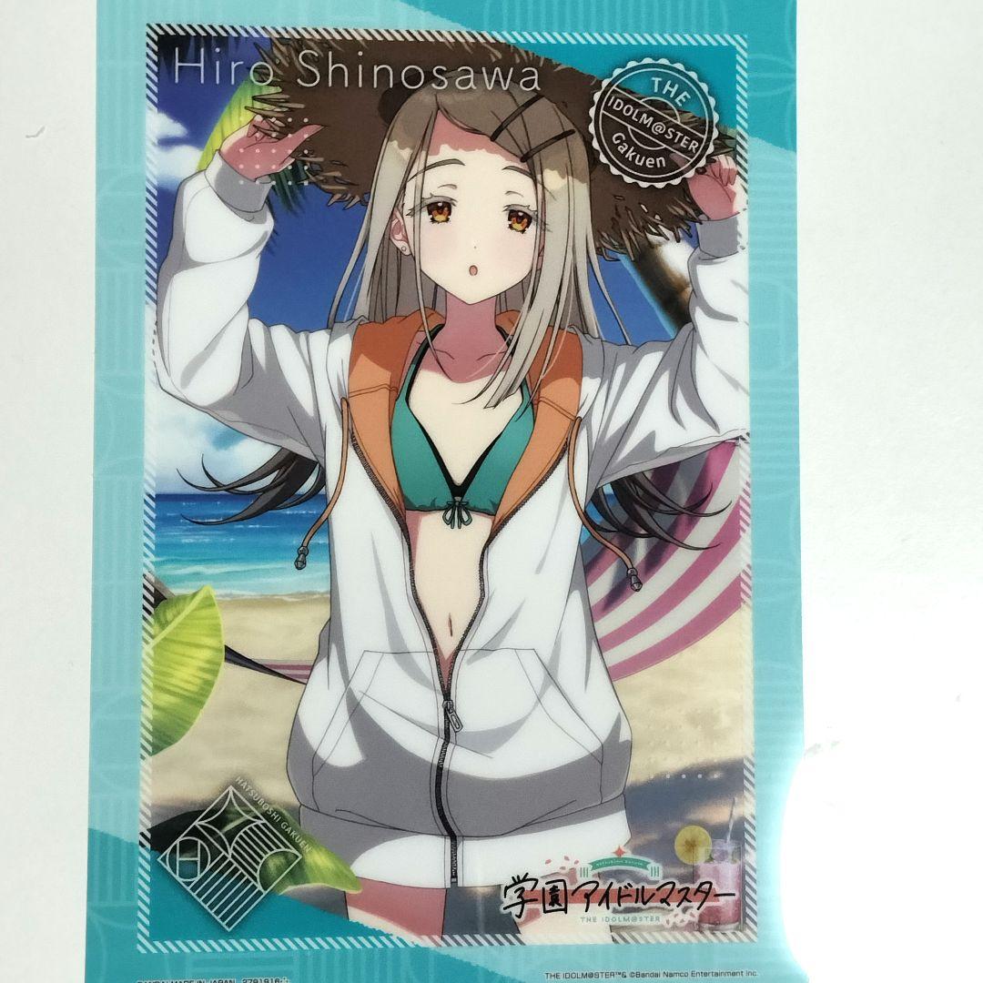 人気ブランド 海外通販 - 国内入手困難 学園アイドルマスター クリアビジュポスター 篠澤広 - メルカリ ポスター