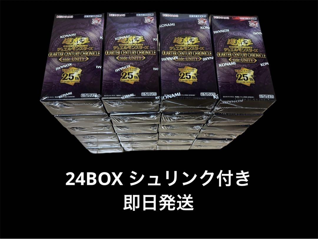 遊戯王 光り物 大量 3000枚 まとめ売り スーパー以上 遊戯王 光り物 大量 3000枚 まとめ売り スーパー以上