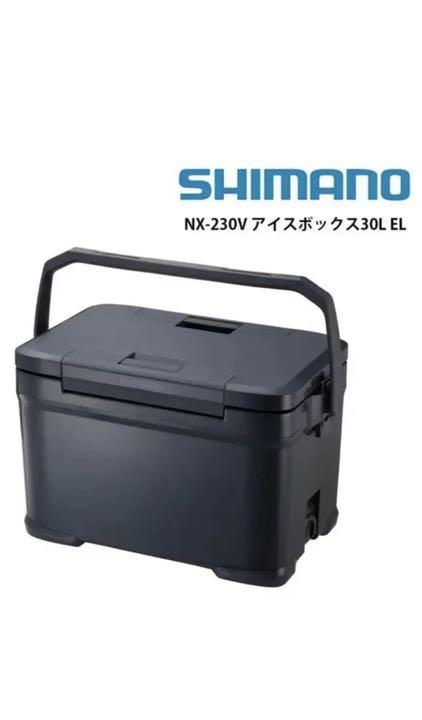【新品】 シマノ SHIMANO クーラーボックス 30L EL NX-230V