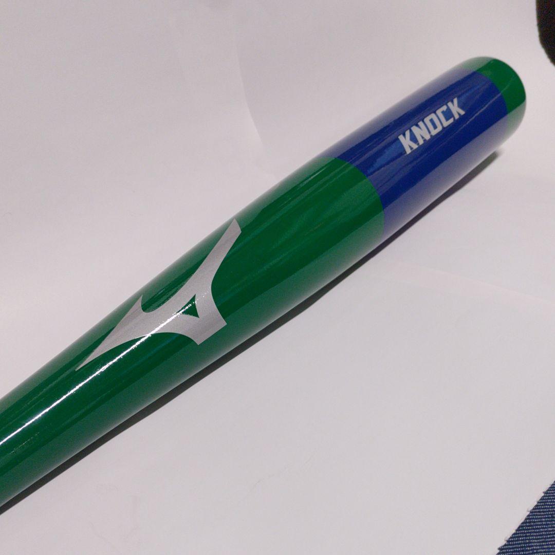ミズノ 木製ノックバット 最終値下げ価格