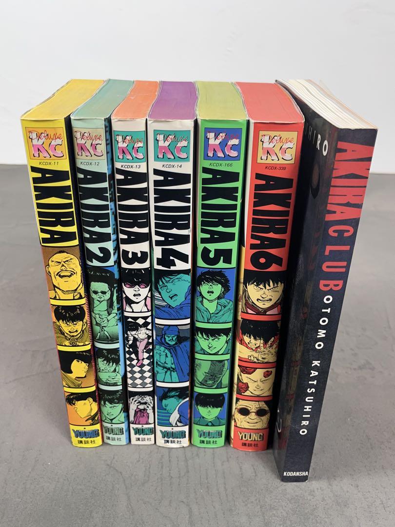 AKIRA 大友克洋 全巻セット 1-6巻　AKIRA CLUB 1冊 AKIRA アキラ 初版全巻セット 1〜6巻 漫画 大友 克洋