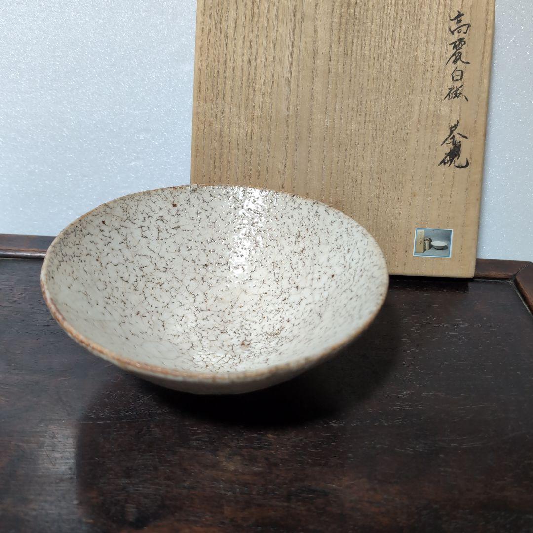 3-1506 各種メダル等まとめ