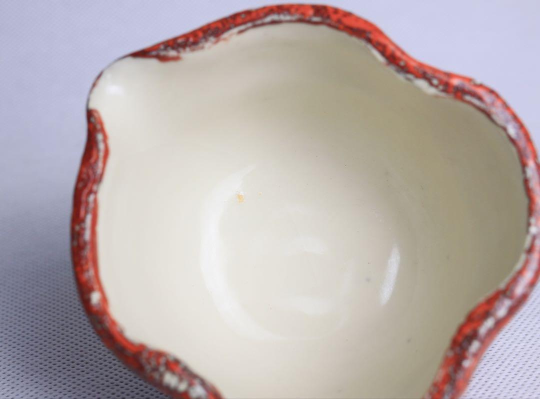 箕面焼　湯冷まし　煎茶器　茶道具