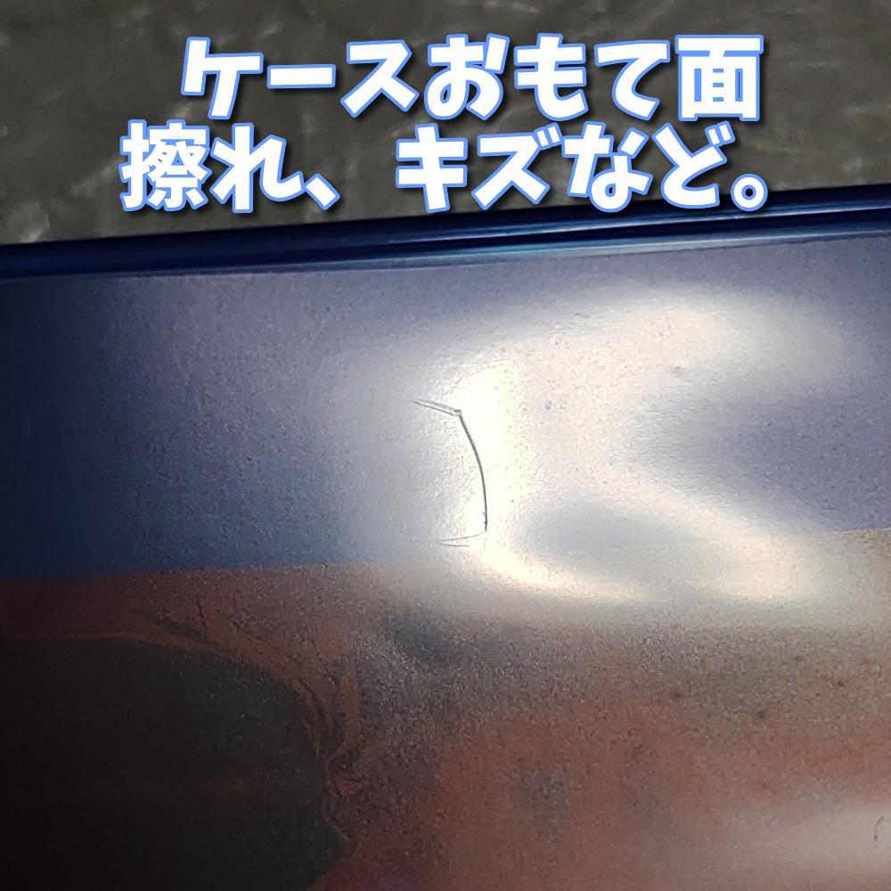 安い通販 メルティブラッド 中古品 送料込み svR5W-m29617036408 タイプルミナ PS4 新品限定品