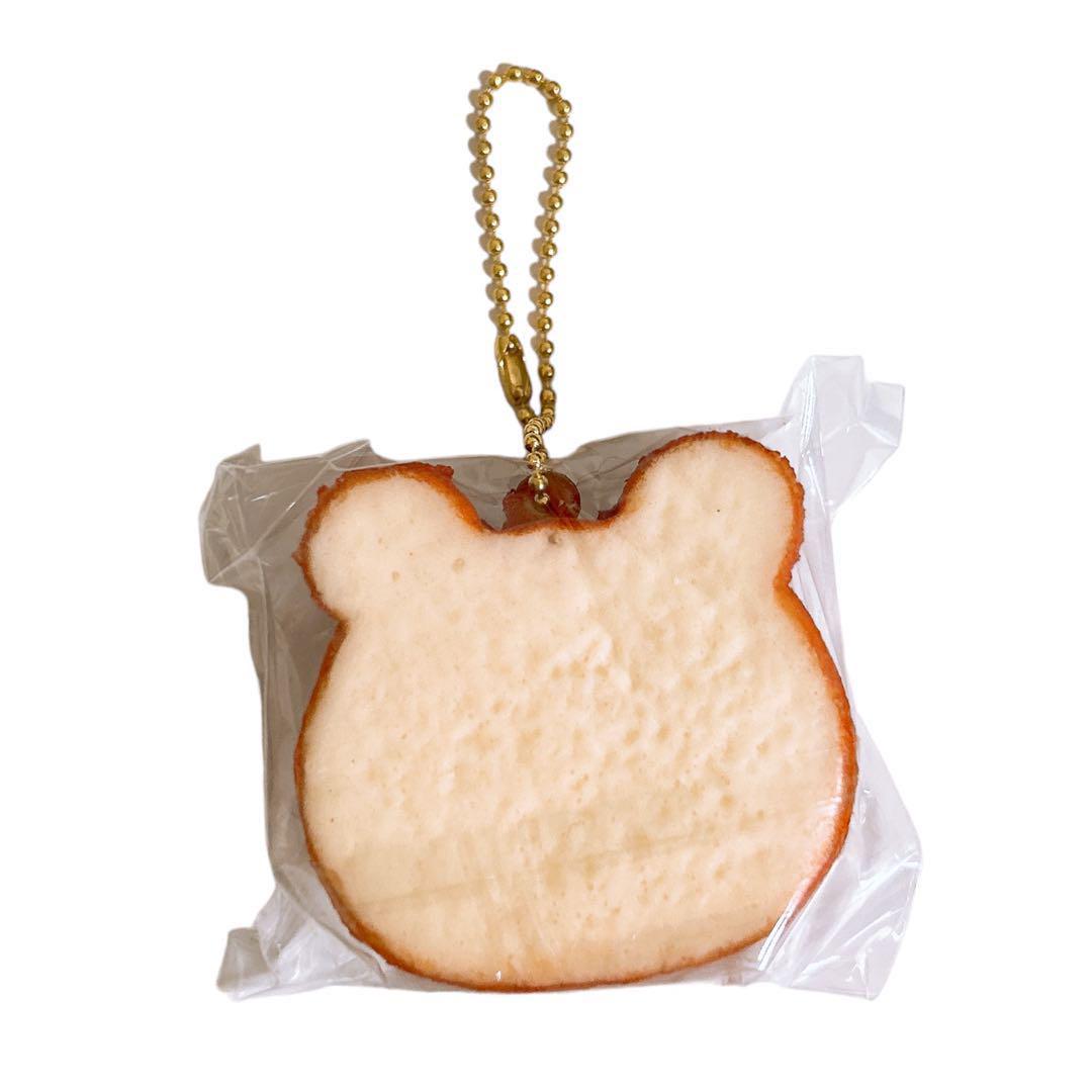 新品・未使用くまの食パンスクイーズ 6個セット もちもち触感＆ボールチェーン付き