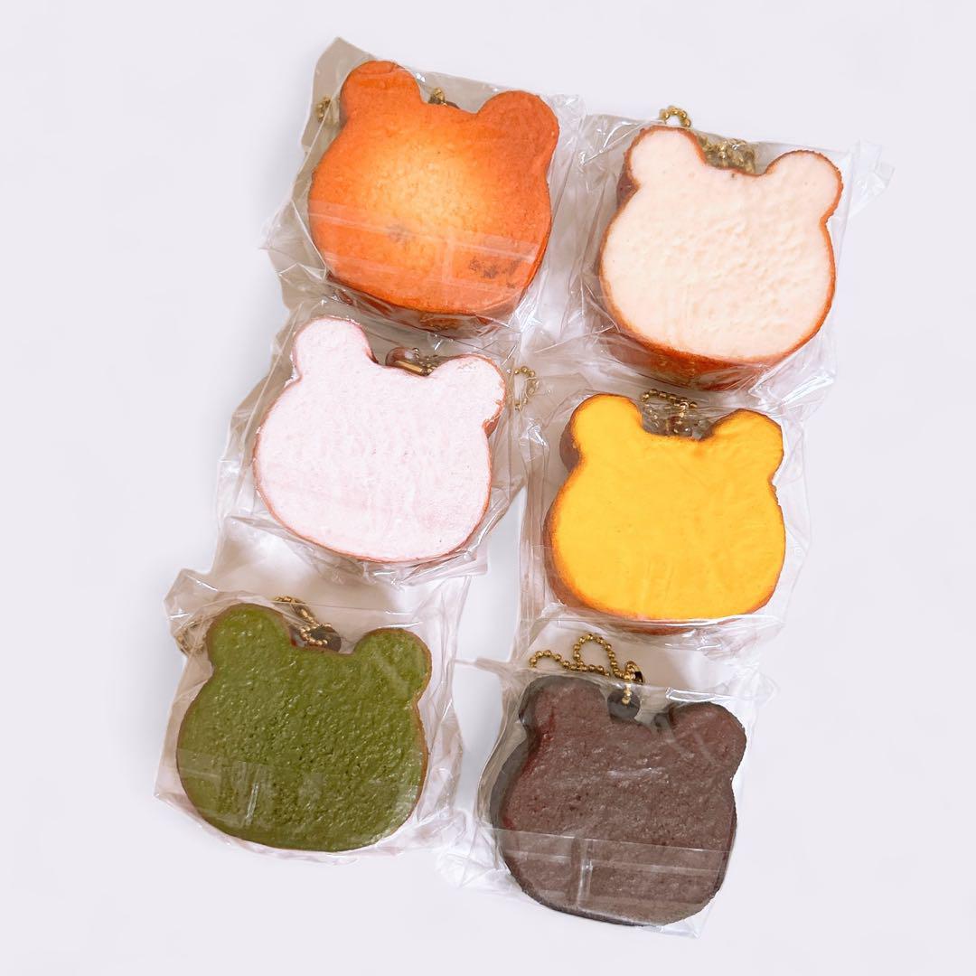 新品・未使用くまの食パンスクイーズ 6個セット もちもち触感＆ボールチェーン付き
