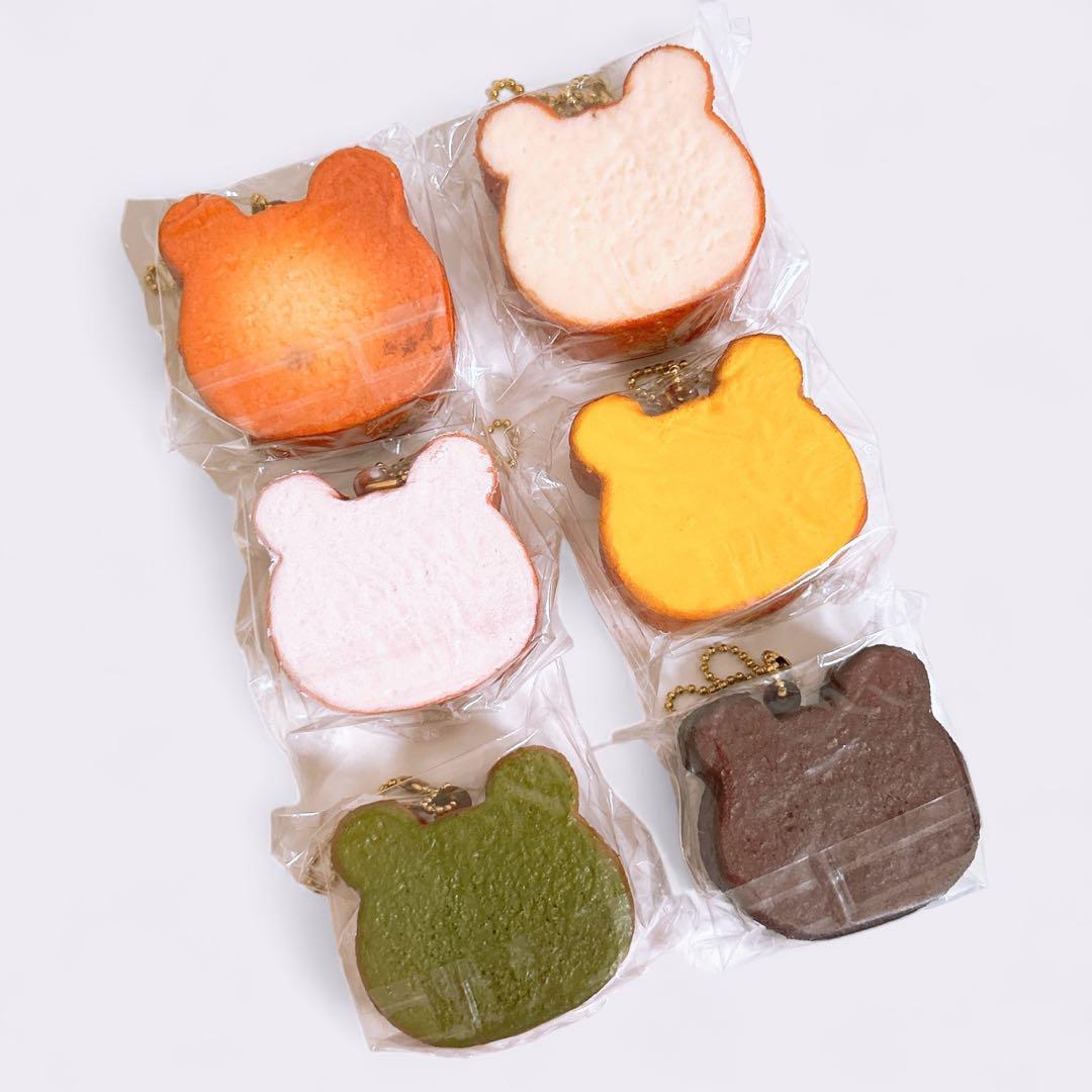 新品・未使用くまの食パンスクイーズ 6個セット もちもち触感＆ボールチェーン付き