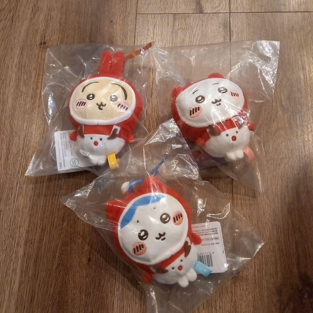 ちいかわ☆セブンイレブンくじ☆エニマイくじ！ オーナメント3