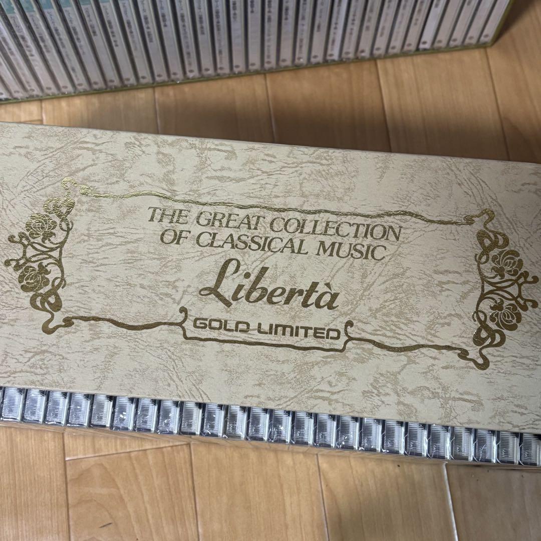 Liberta Gold Limited クラシック CD 70巻セット