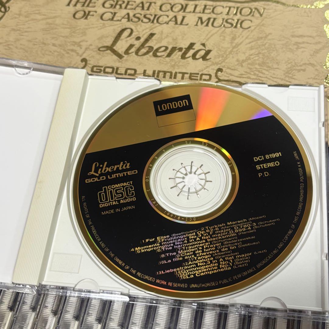 Liberta Gold Limited クラシック CD 70巻セット