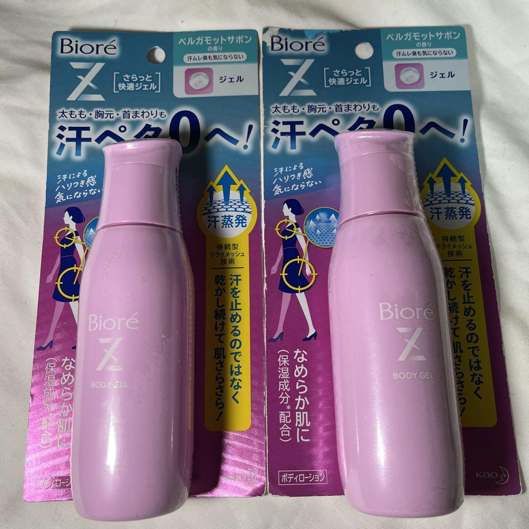 ビオレZ さらっと快適ジェル ベルガモットサボンの香り 90ml × ２本