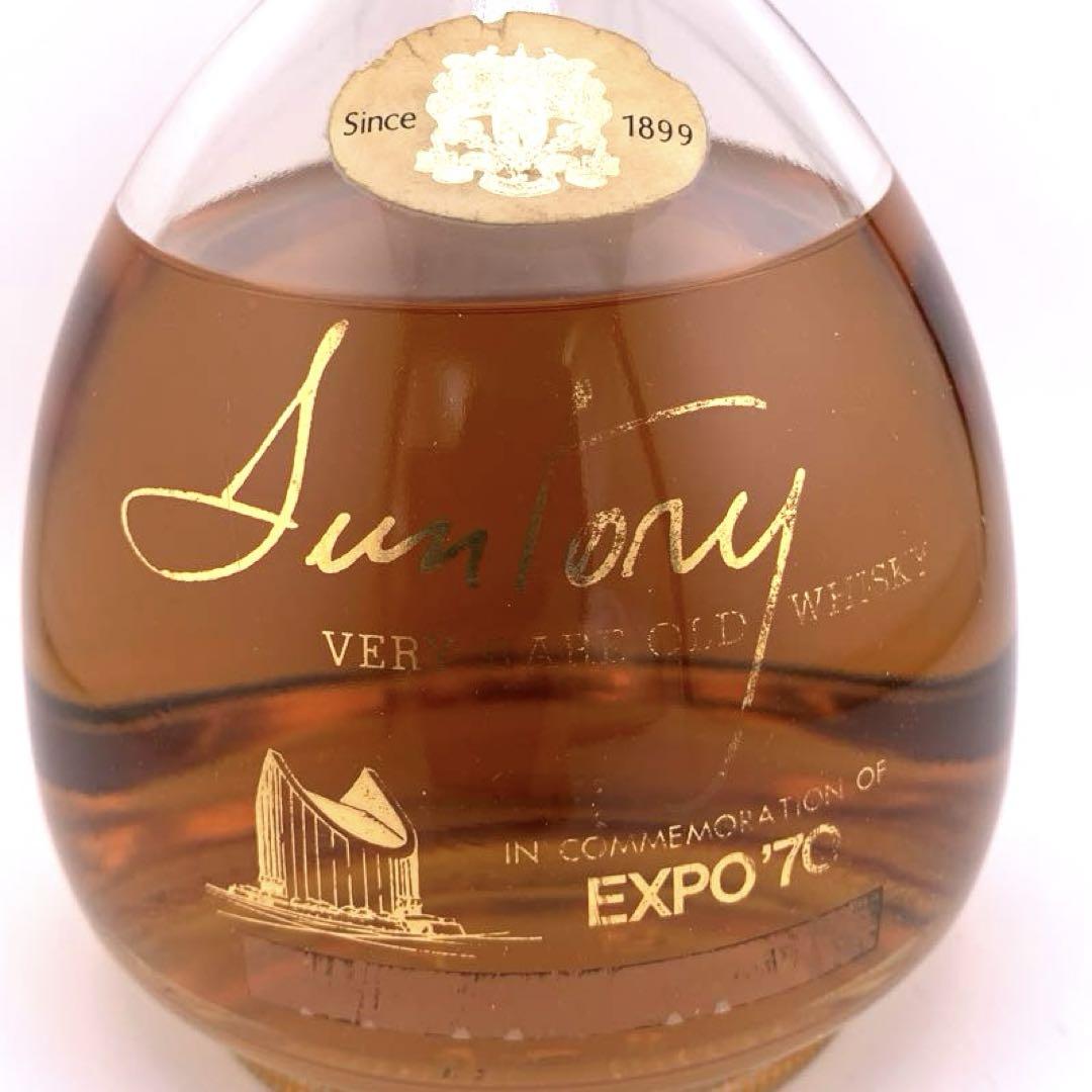 SUNTORY VERY RARE OLD WHISKY EXPO’70