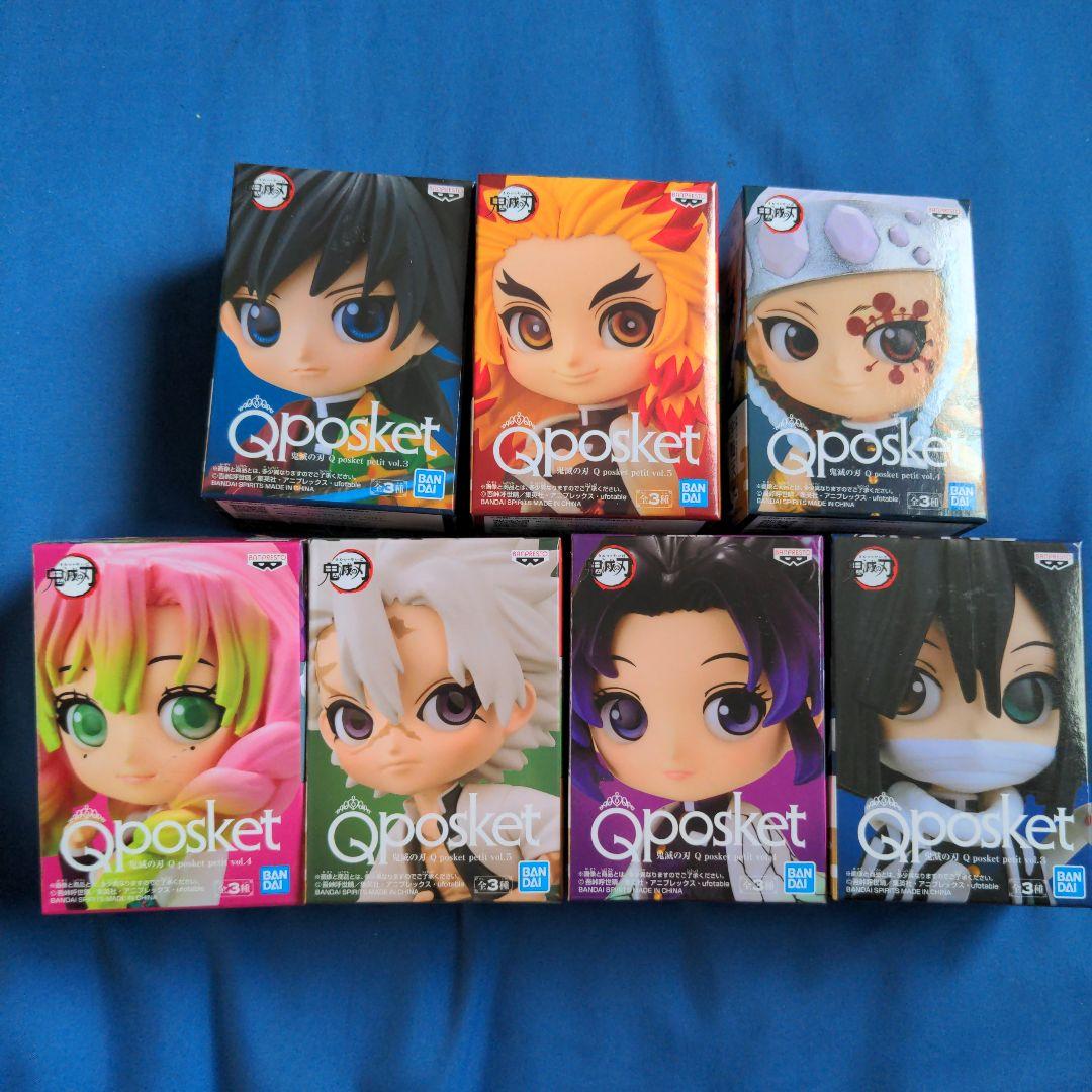 q posket  7体セット Qposketプチ 鬼滅の刃 7体セット - メルカリ