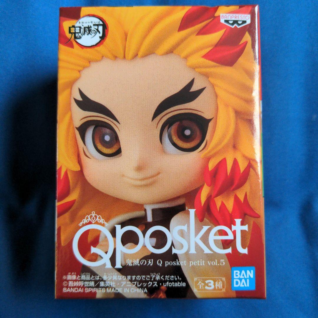 鬼滅ノ刃 Qposket 7体セット 最終値下げ！鬼滅の刃 Qposketフィギュア 7体セット - メルカリ