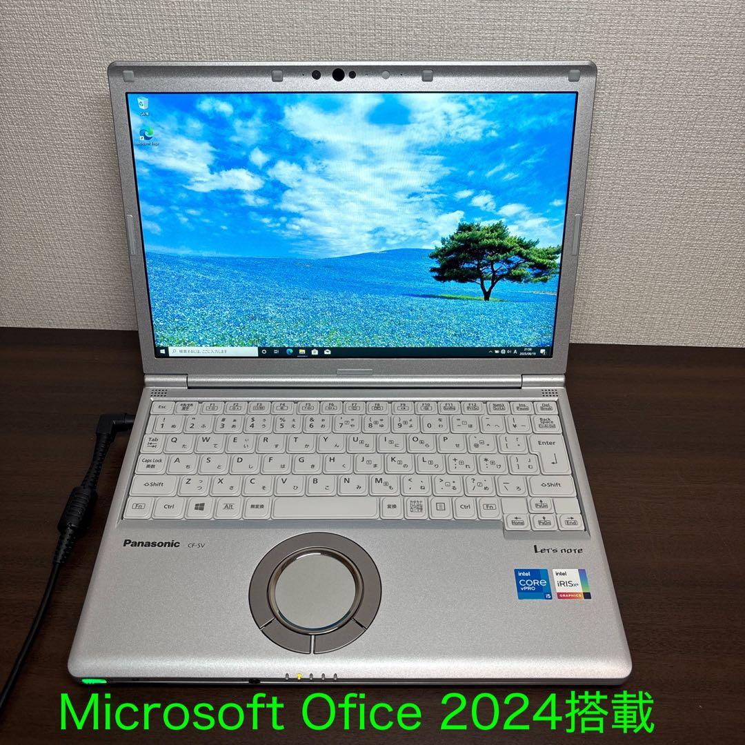 美品！仕事用もプライベート用も超快適！レッツノート12.1型爆速モバイルPC！