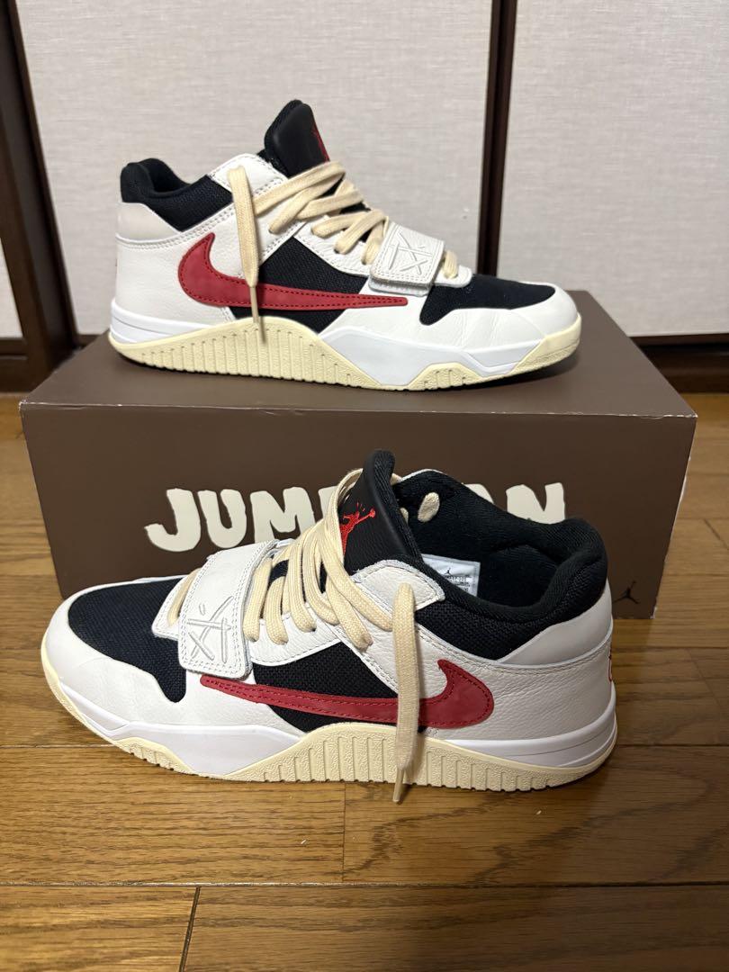 Travis Scott × Nike Jordan JumpmanJackTR