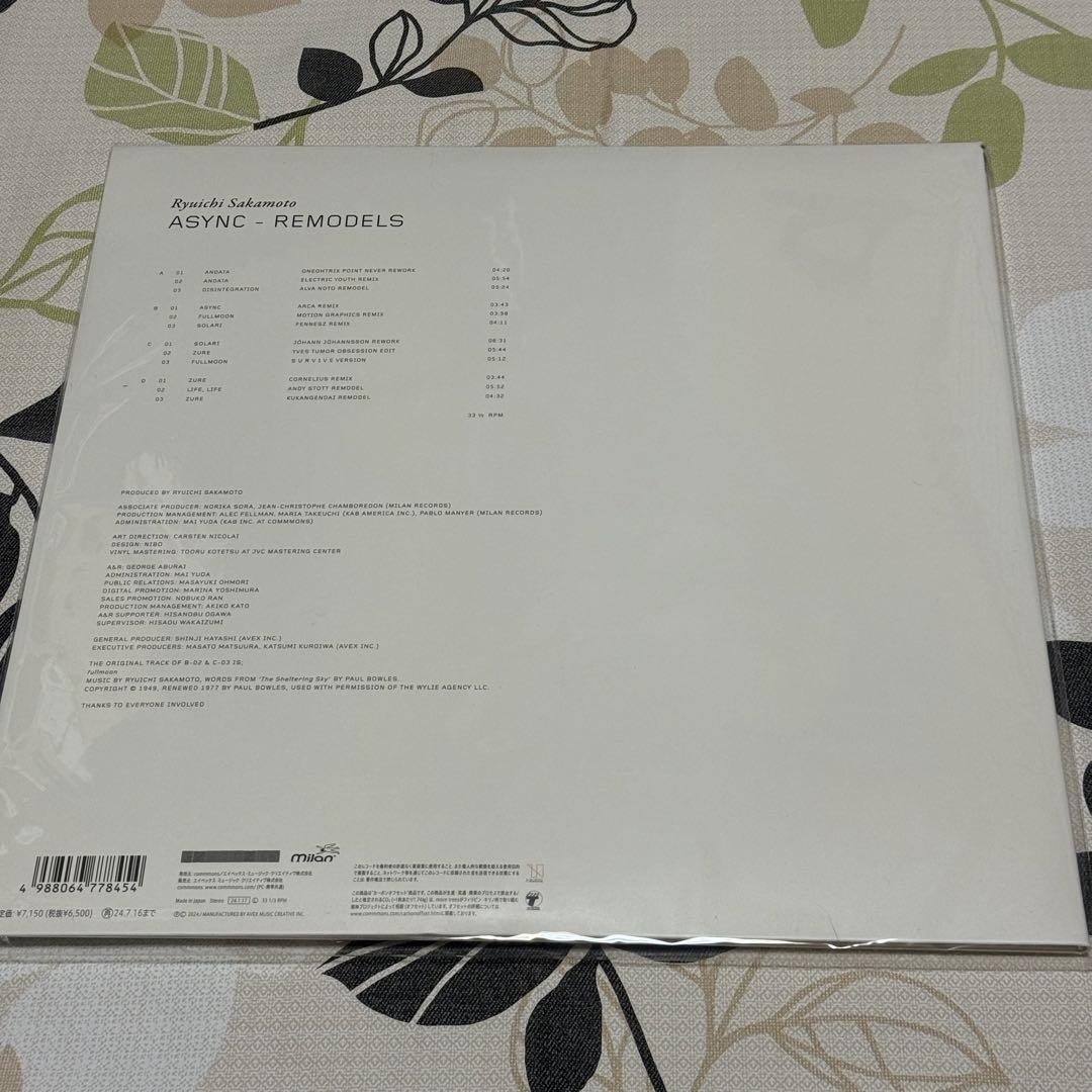 Ryuichi Sakamoto ASYNC - REMODELS 新品レコード