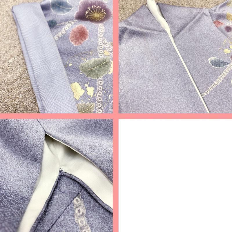 作家物 青紫系