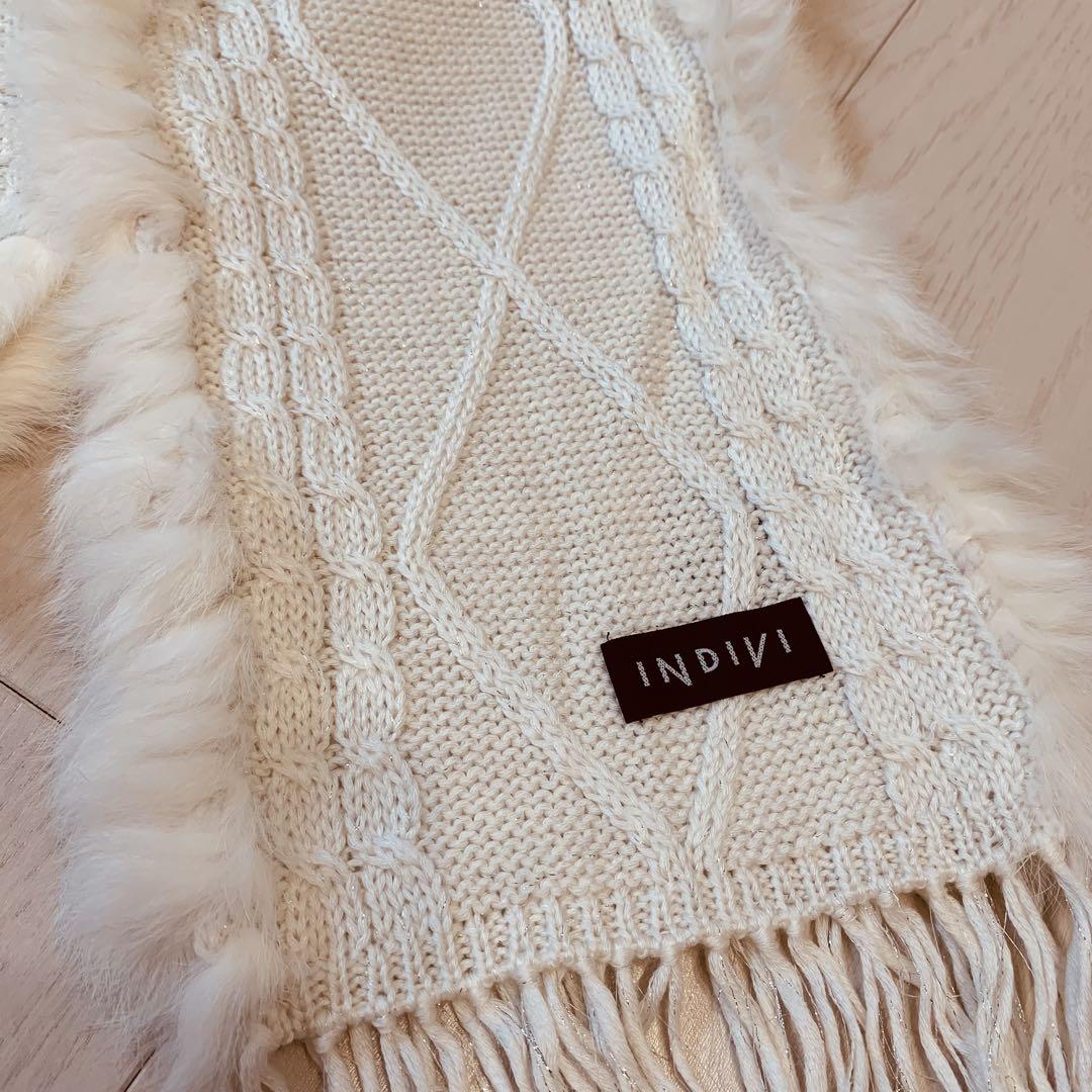 新品 INDIVI 白 マフラー ファー レディース