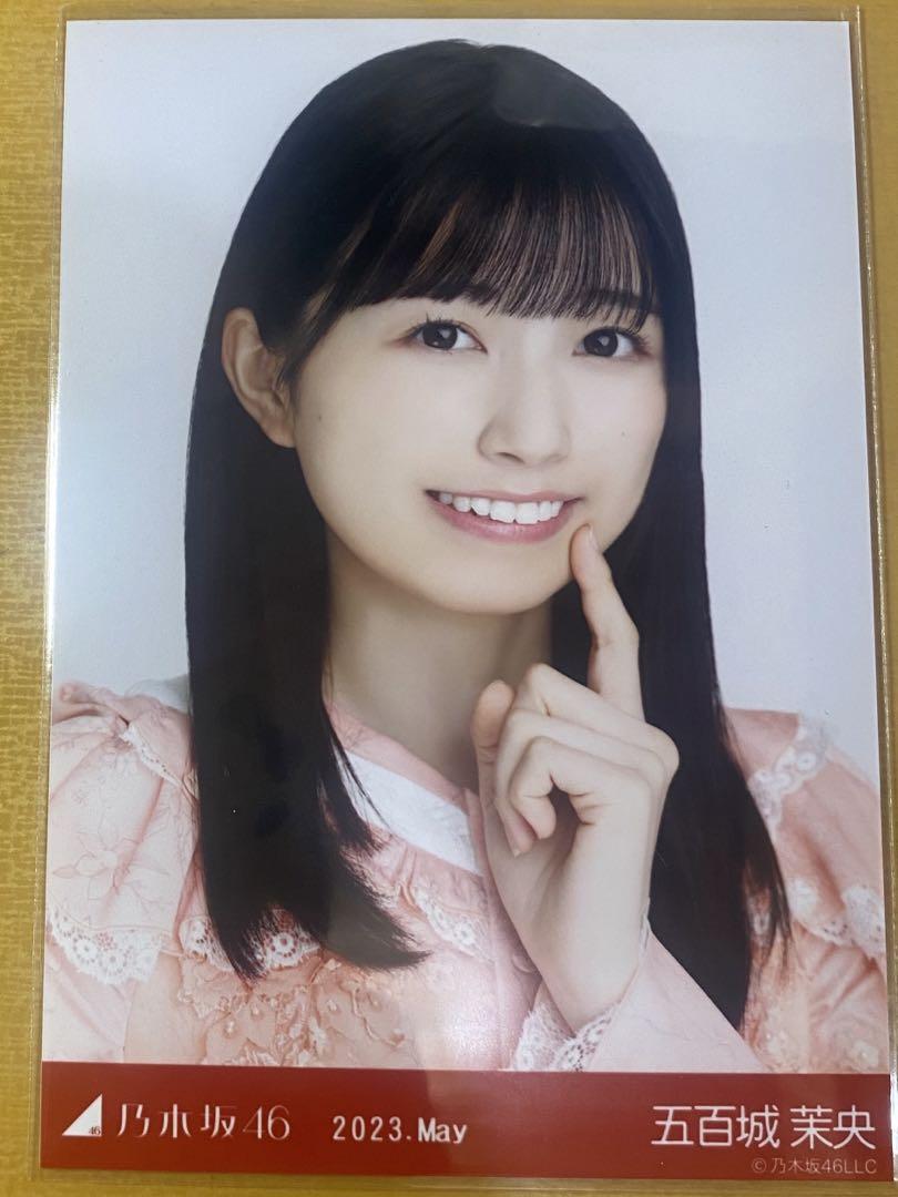 乃木坂46 生写真 五百城茉央 スペシャル衣装37 ヨリ - メルカリ