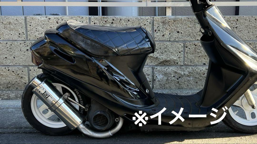スーパーディオ AF27