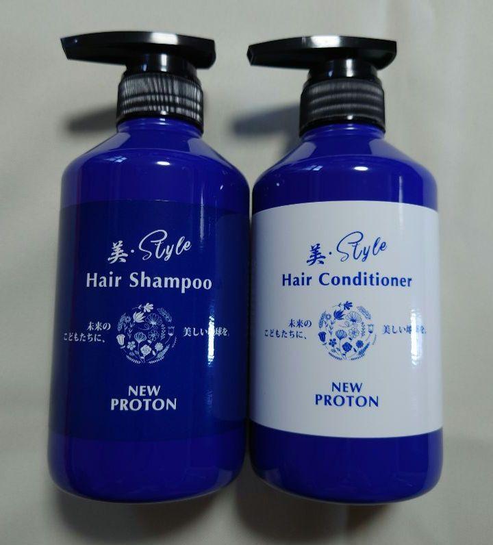 アクアインテンシブ トリートメント(D) 1800ml ヘアケア