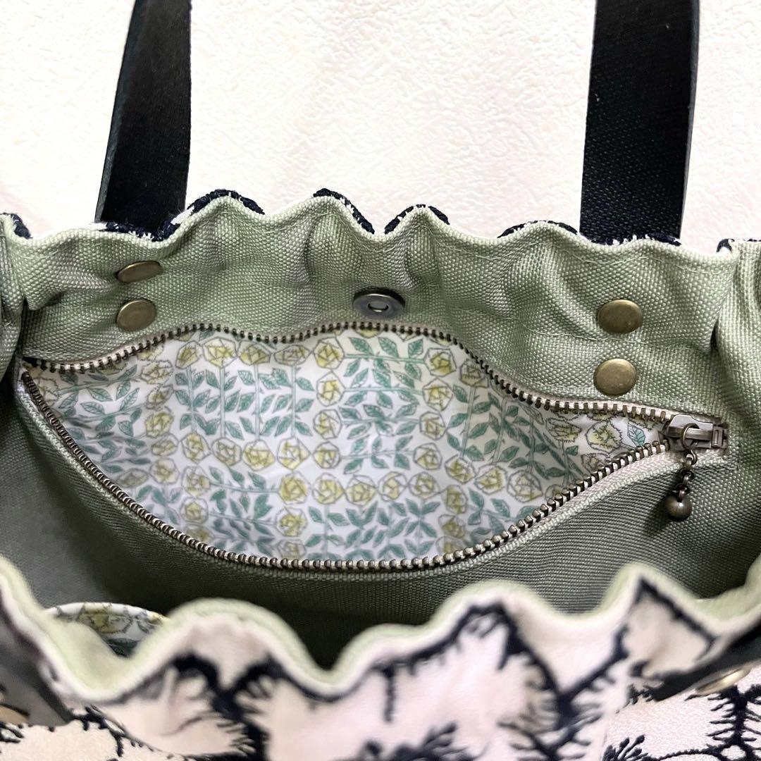 ミナペルホネン　ハンドメイド　2wayバッグ☆ レア生地❣️ ミナペルホネン ハンドメイド ツーウェイバッグ