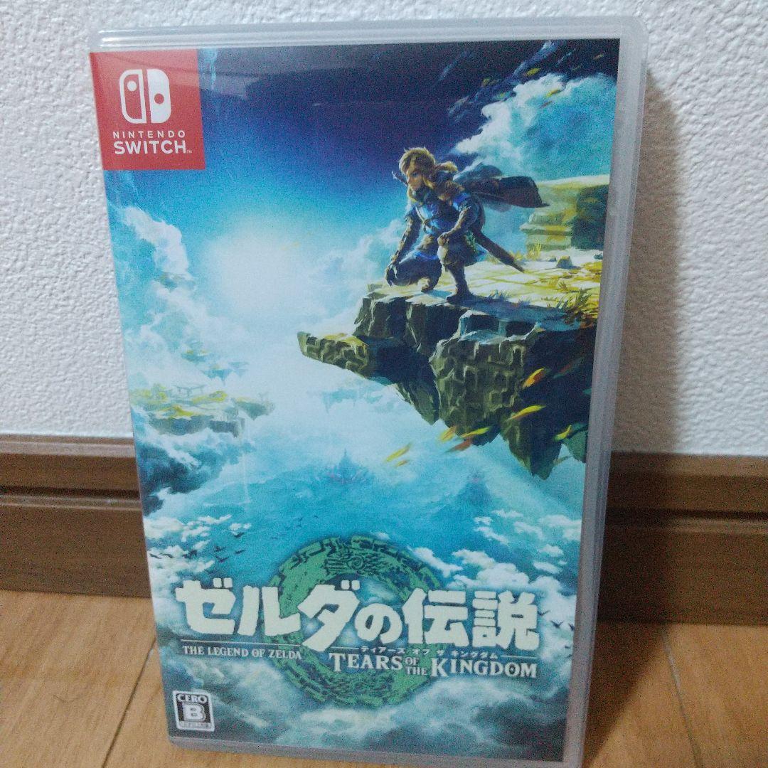 ゲオ公式通販サイト/ゲオオンラインストア【中古】ゼルダの伝説