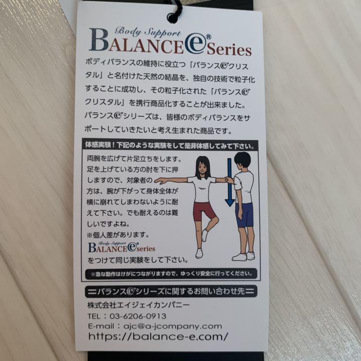 新品6,600円【ラウドマウス ゴルフ】インナートップ ブラトップ M - メルカリ 新品6,600円【ラウドマウス ゴルフ】インナートップ ブラトップ M - メルカリ