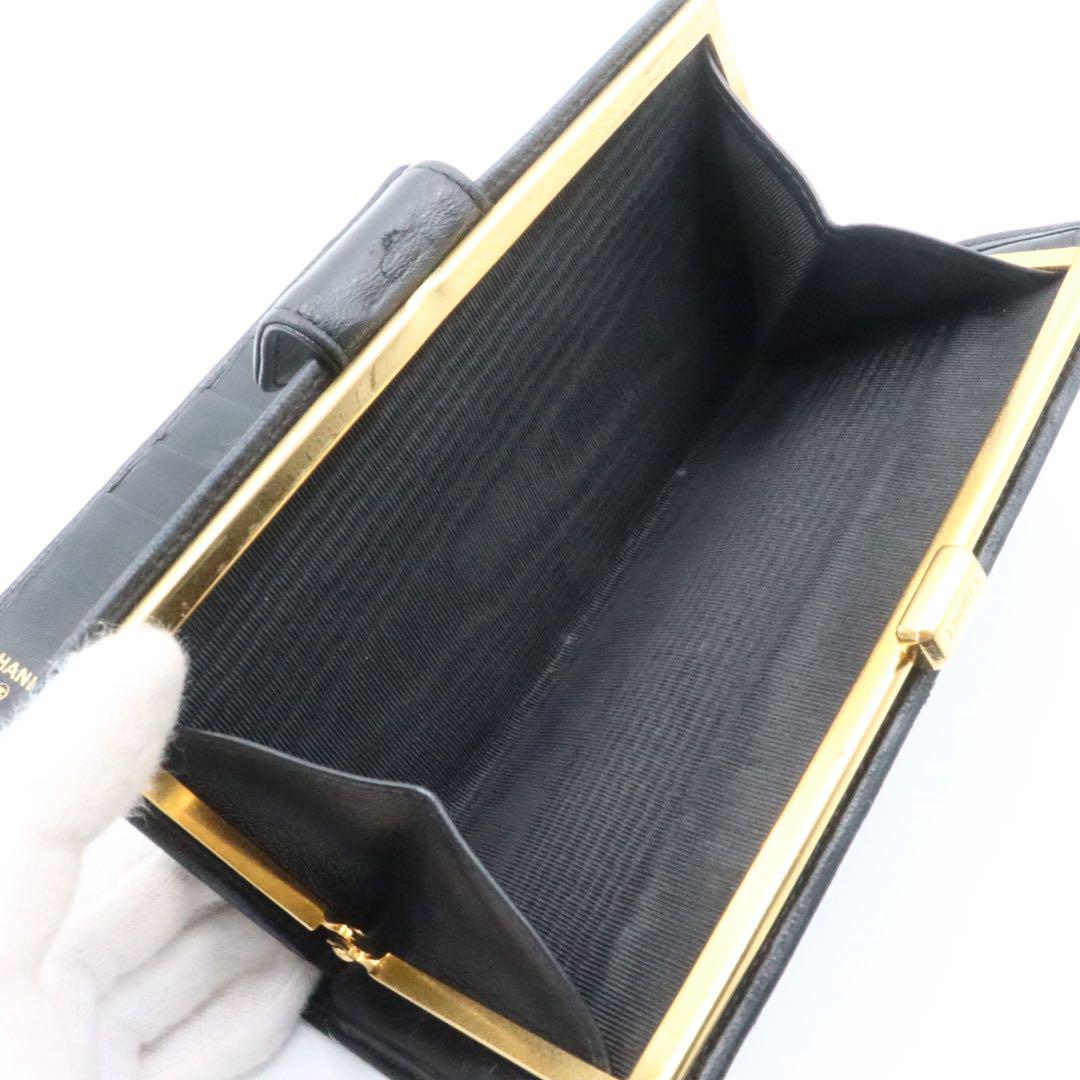 美品　シャネル　ビコローレ　ラムスキン　がま口　長財布　ブラック