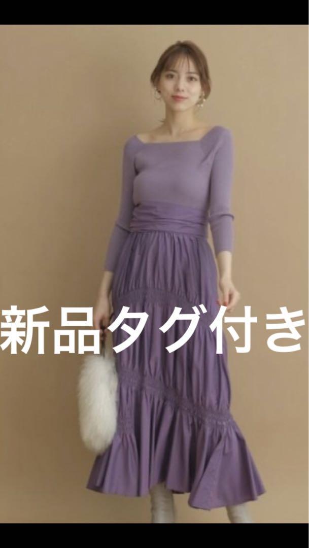 新品タグ付き　定価25,300円　マイストラーダ　ニットロングワンピース
