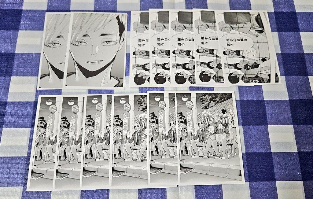 ハイキュー クロニクル フォトカード まとめ売り⑧ - メルカリ