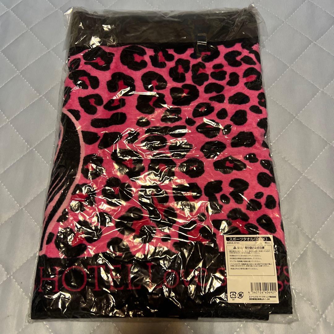 新品未使用品 浜崎あゆみ ツアーグッズ タオル - メルカリ