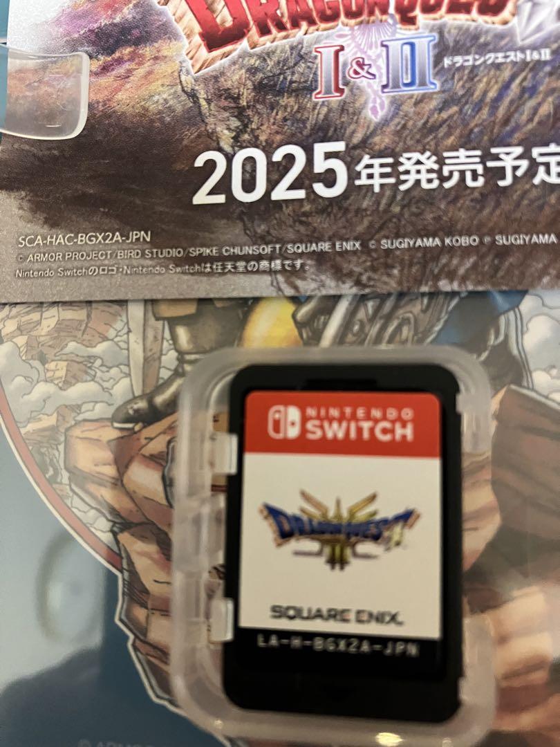 ドラゴンクエストIII Nintendo Switch - Nintendo Switch最 安値