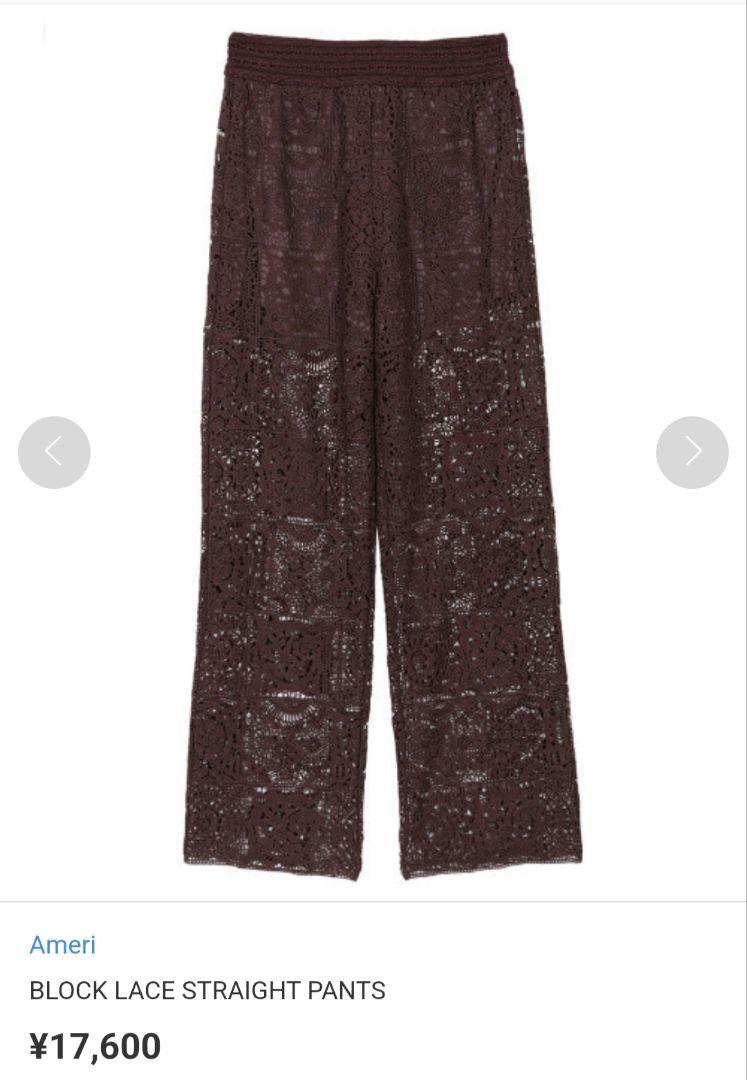 Ameri BLOCK LACE STRAIGHT PANTS - メルカリ