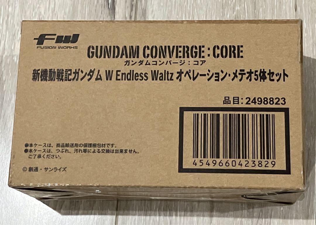 FW GUNDAM CONVERGE CORE オペレーションメテオ5体セット