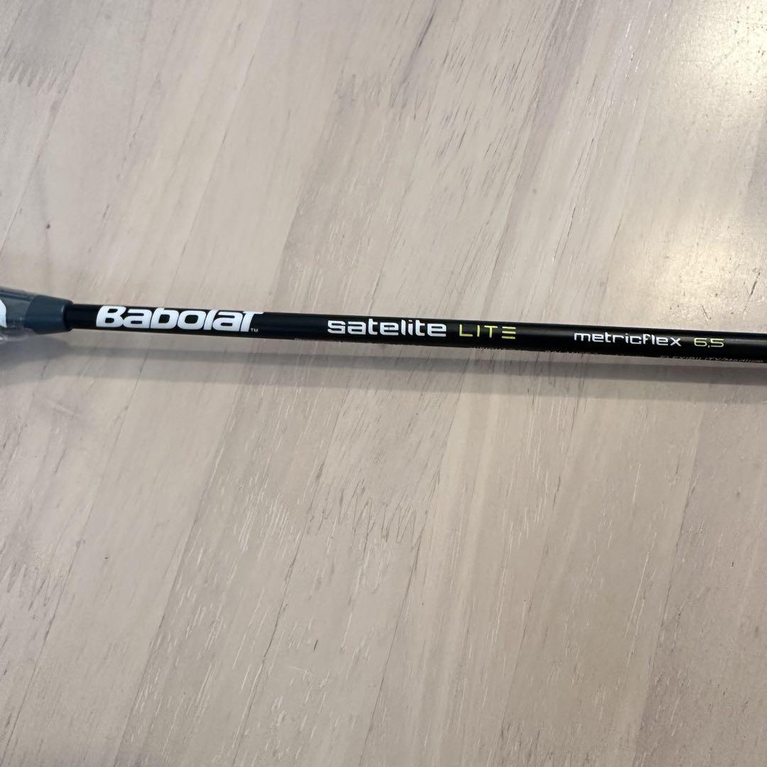 Babolat Satellite Lite バドミントンラケット ケース付き