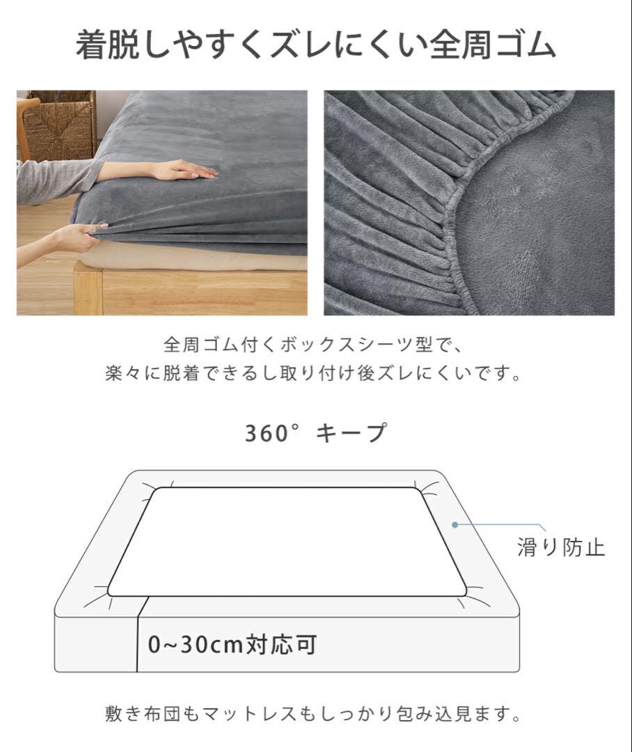 シングル