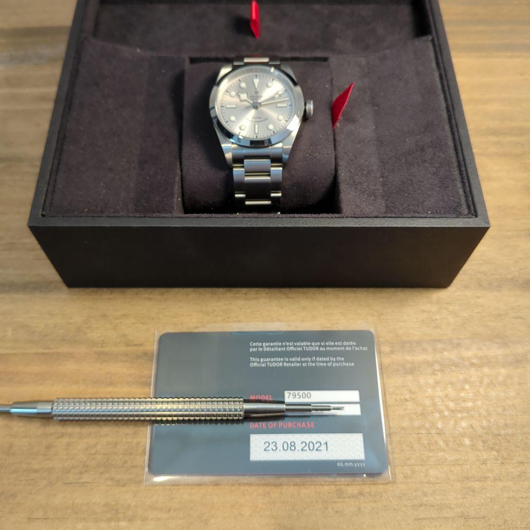 TUDOR BLACK BAY 36 チューダーブラックベイ36 シルバー