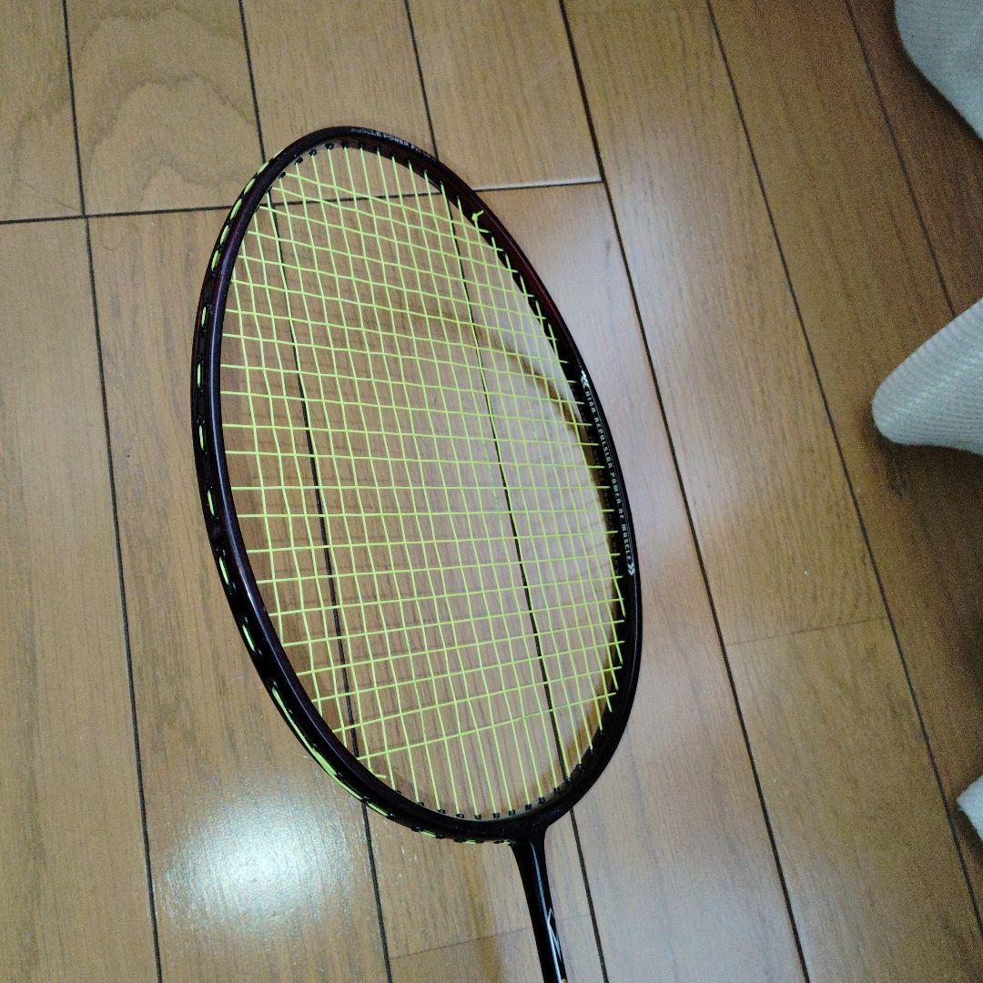 カーボネックス23 3U5