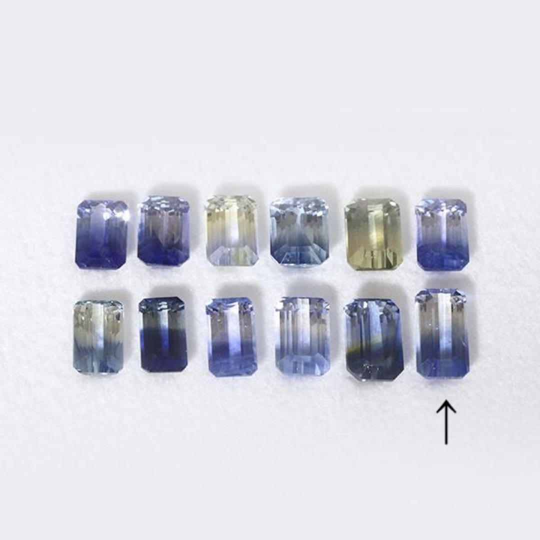 その他 バイカラー☆サファイア エメラルドカット0.43ct ルース 裸石 加工 【T-ポイント5倍】 日独鑑別書付★パライバトルマリン 0.092ct 加工 裸石 ルース その他