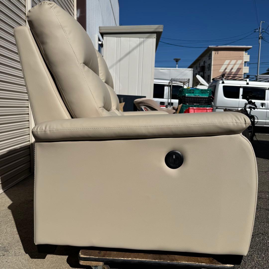 ニトリ 電動リクライニングソファ ３人掛け ベージュ NシールドNITORI NEXPOTALLINN_EU