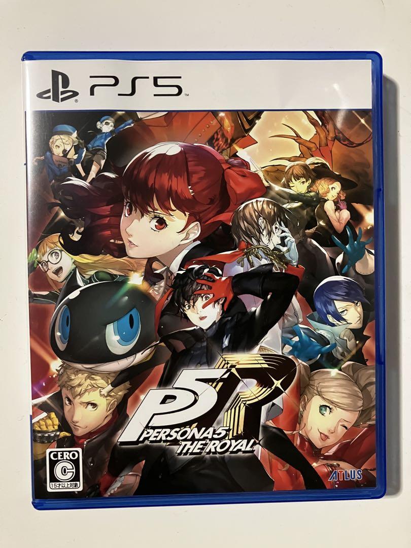 Yahoo!オークション -「ペルソナ5 ザ・ロイヤル ps5」の落札相場