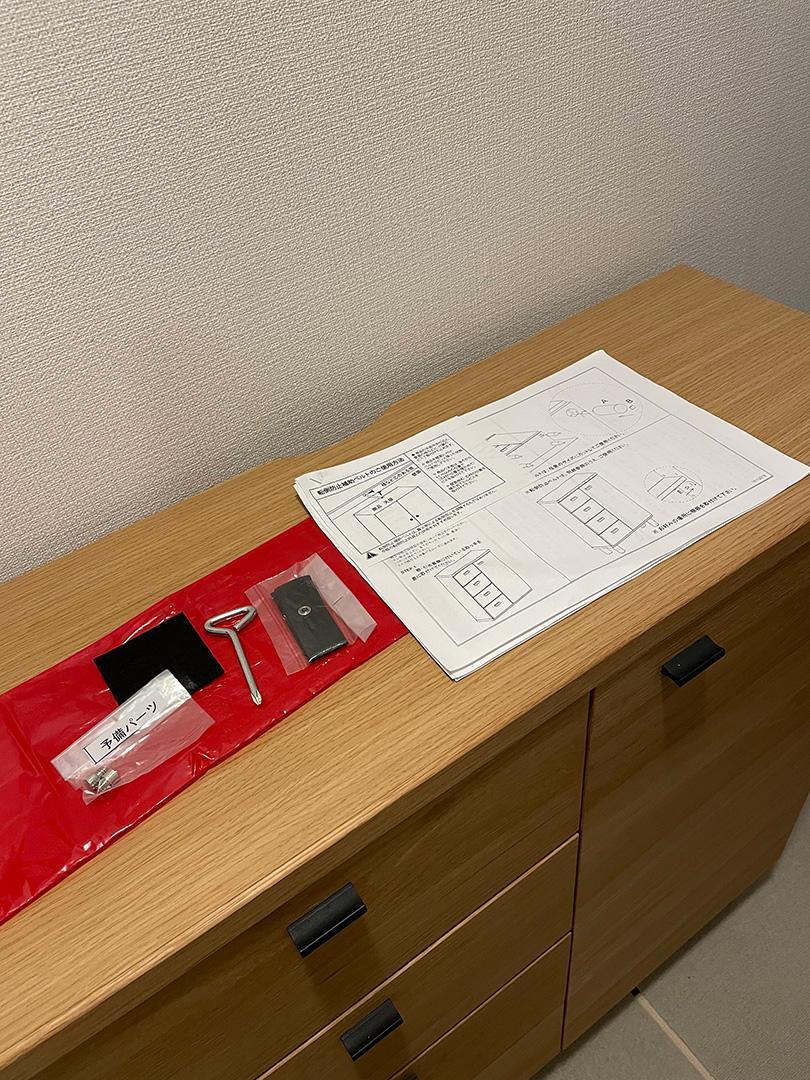 送料込】キャビネット 幅79.8×奥行30×高さ88cm - メルカリ