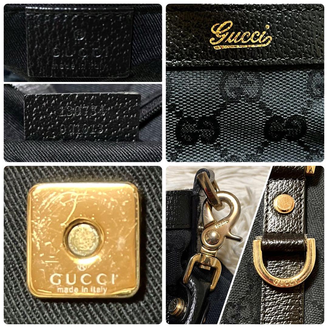 極美品✨GUCCI トートバッグ アビー GGキャンバス 肩掛け 2way 黒