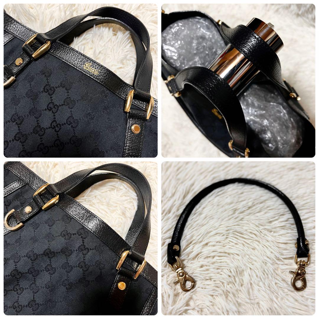 極美品✨GUCCI トートバッグ アビー GGキャンバス 肩掛け 2way 黒